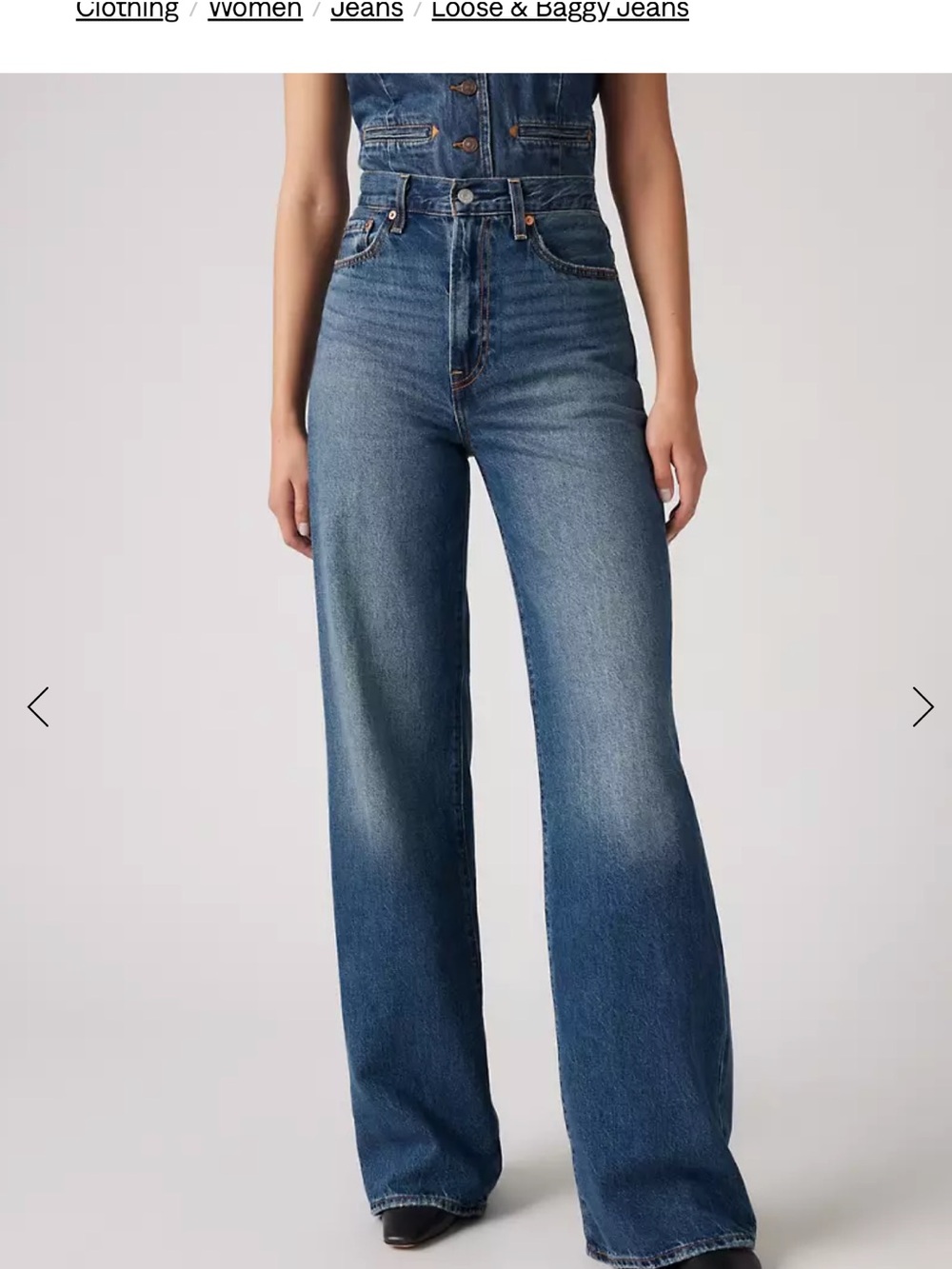 Levi's Women's Ribcage High-Rise Wide-Leg Jeans in dark blue - 28 x 32